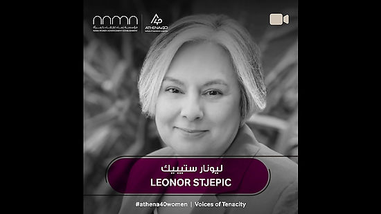 Leonor Stjepic - Athena40 Women Voices of Tenacity